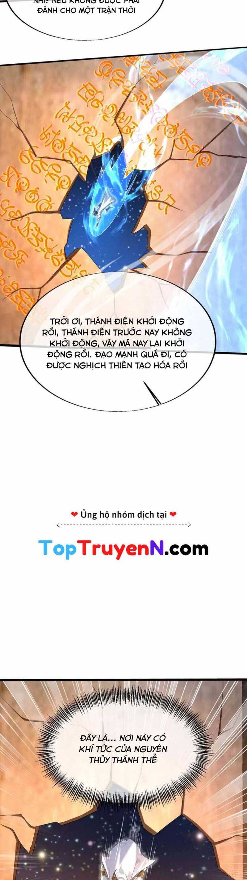 Cái Thế Đế Tôn Chapter  440 - 14