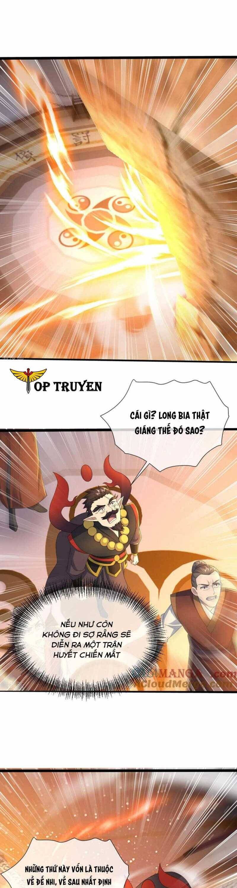 Cái Thế Đế Tôn Chapter  440 - 5