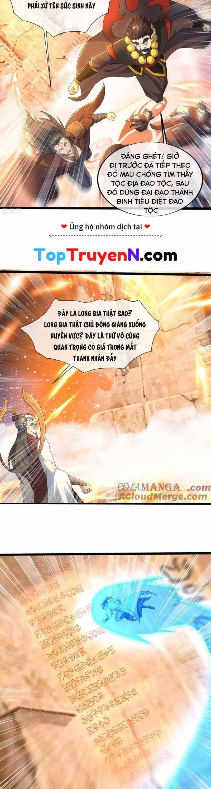 Cái Thế Đế Tôn Chapter  440 - 6