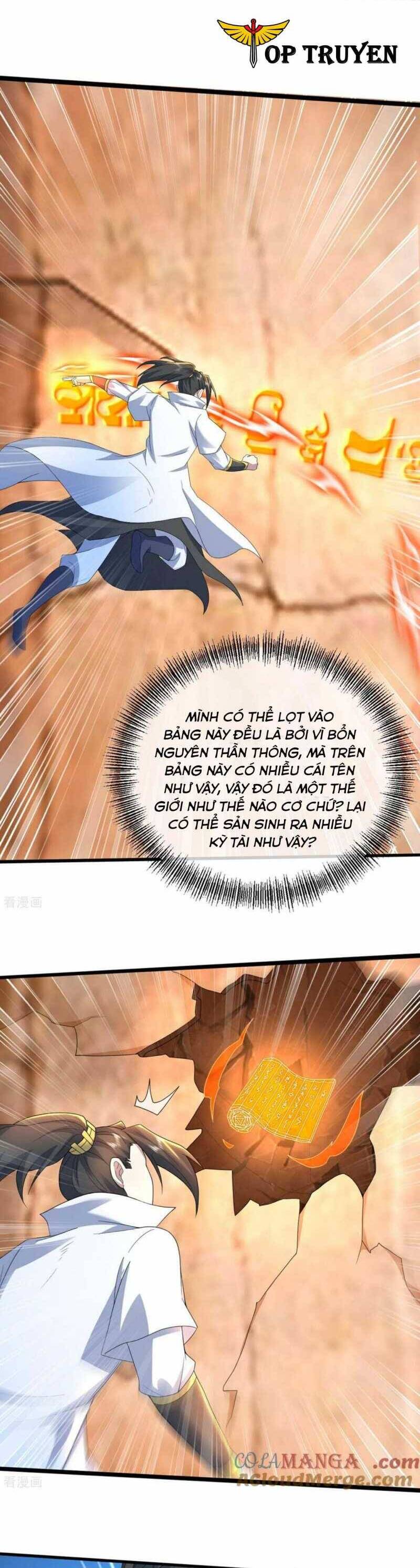 Cái Thế Đế Tôn Chapter  440 - 9