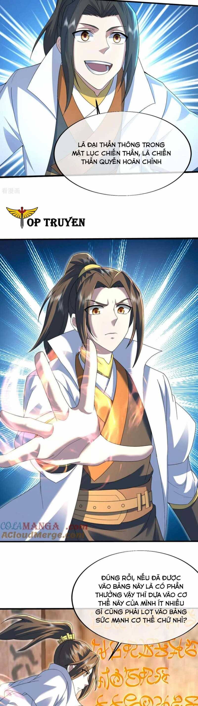 Cái Thế Đế Tôn Chapter  440 - 10