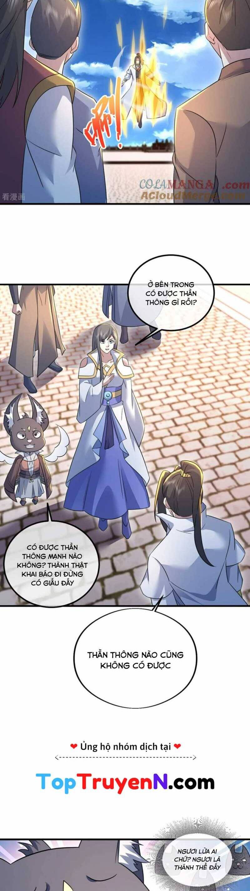 Cái Thế Đế Tôn Chapter  441 - 11