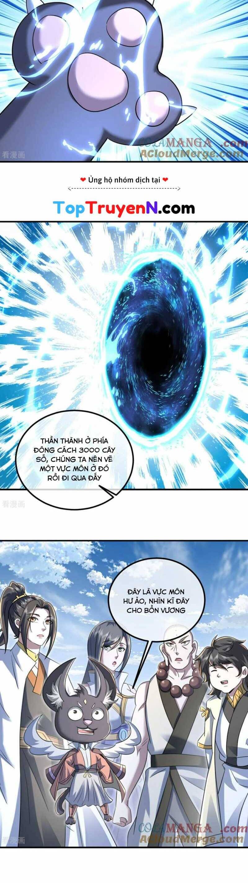 Cái Thế Đế Tôn Chapter  441 - 13