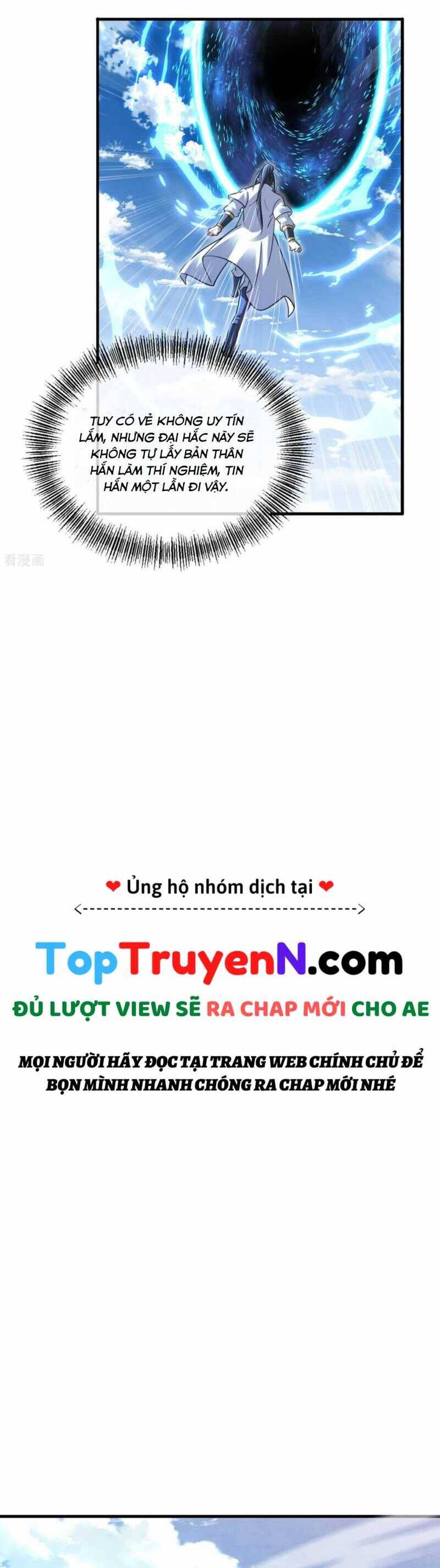 Cái Thế Đế Tôn Chapter  441 - 14