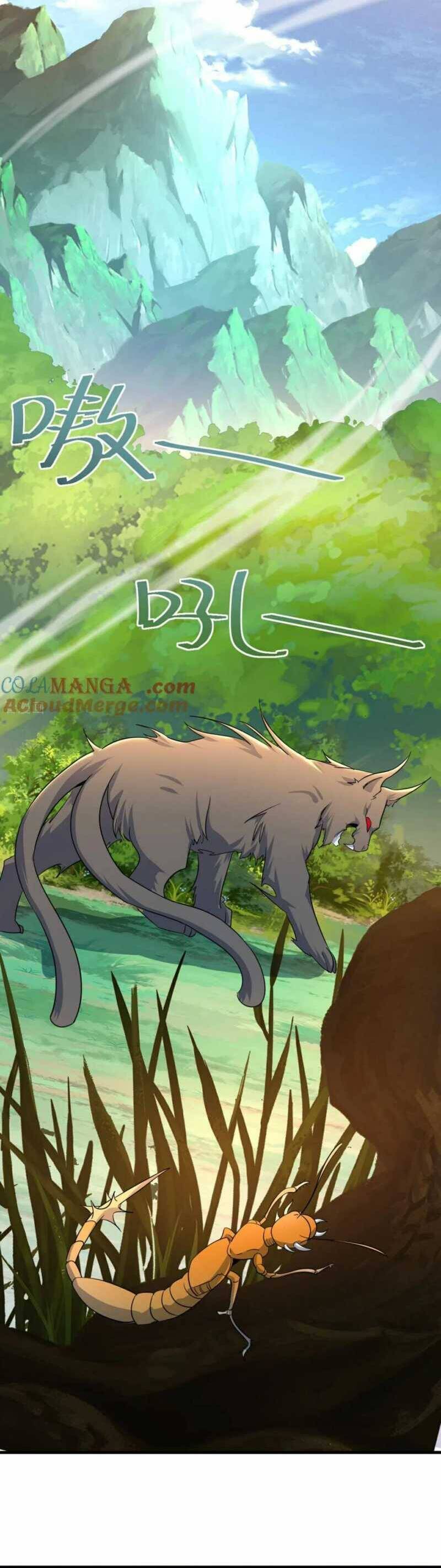 Cái Thế Đế Tôn Chapter  441 - 15