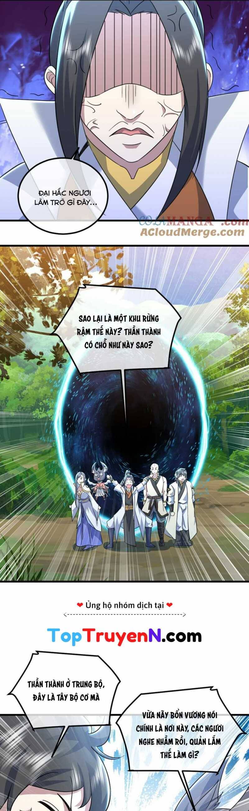 Cái Thế Đế Tôn Chapter  441 - 16