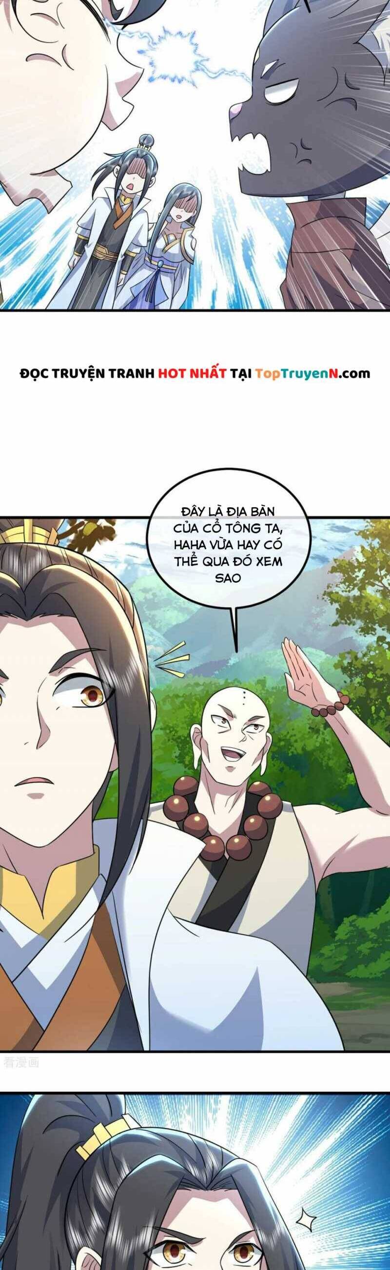 Cái Thế Đế Tôn Chapter  441 - 17