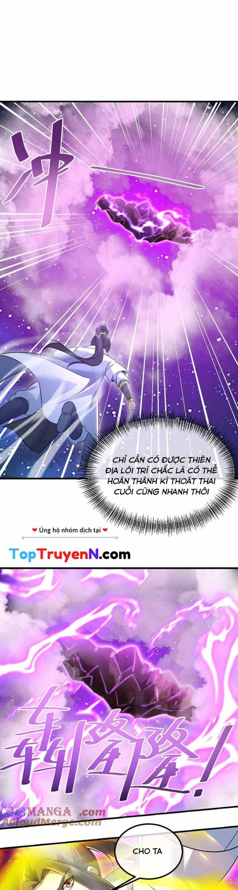 Cái Thế Đế Tôn Chapter  441 - 5