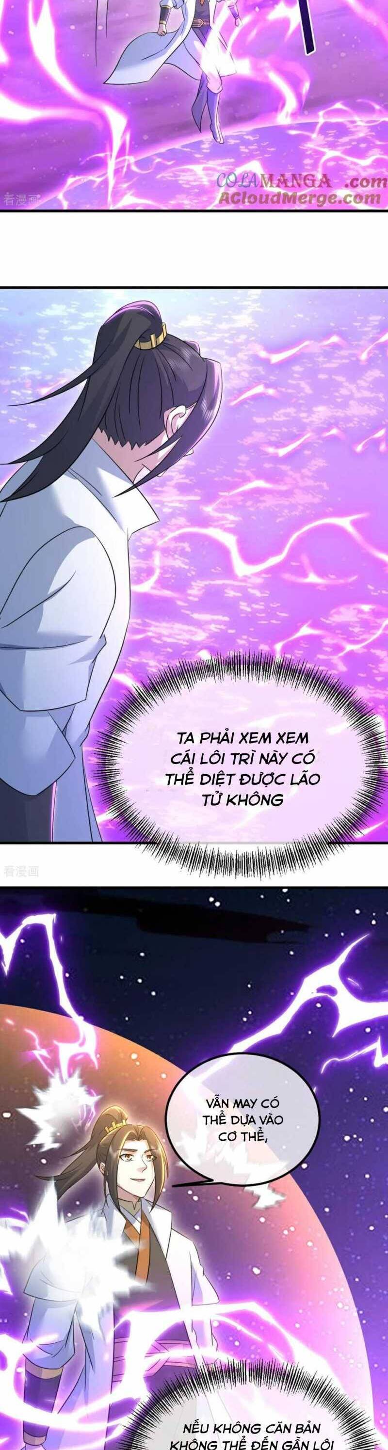 Cái Thế Đế Tôn Chapter  441 - 7