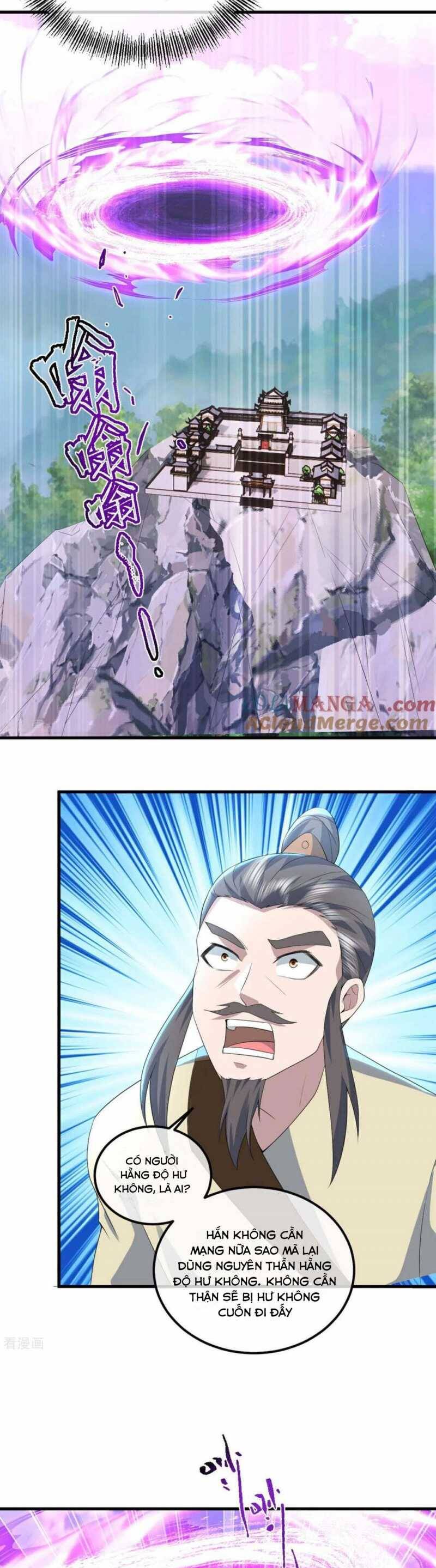 Cái Thế Đế Tôn Chapter  442 - 16