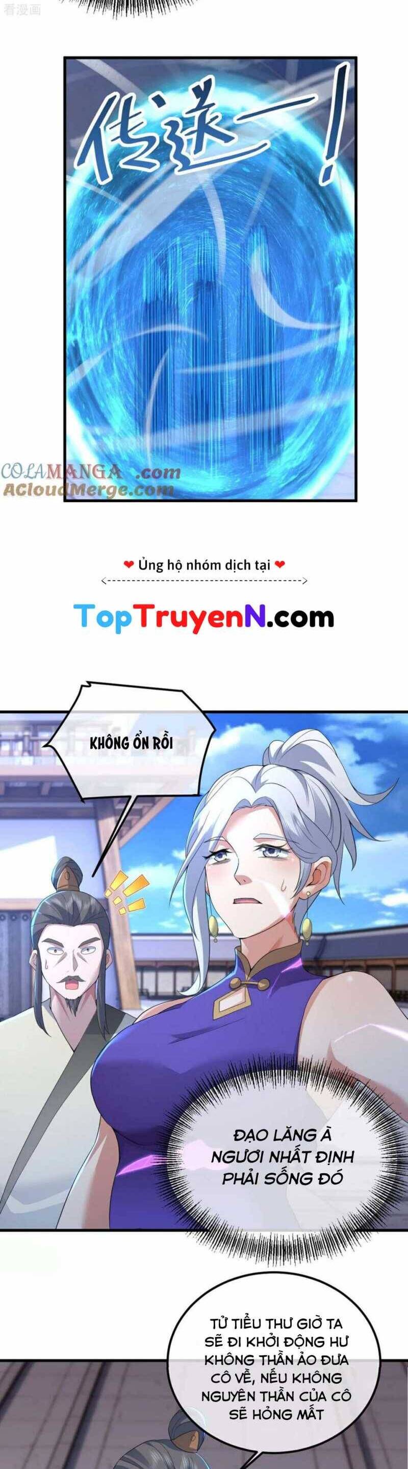 Cái Thế Đế Tôn Chapter  442 - 21