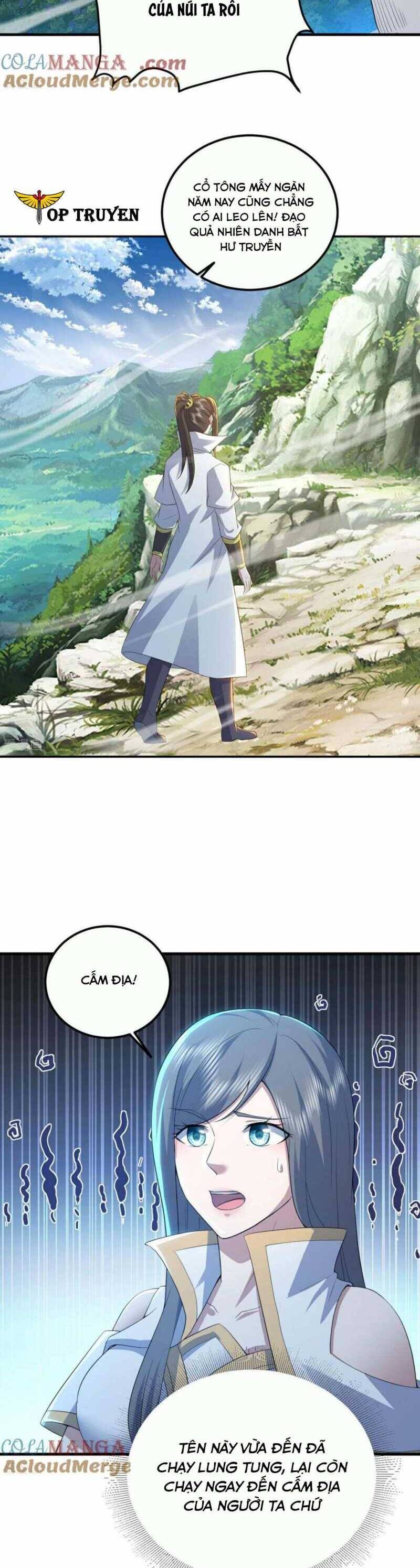Cái Thế Đế Tôn Chapter  442 - 7
