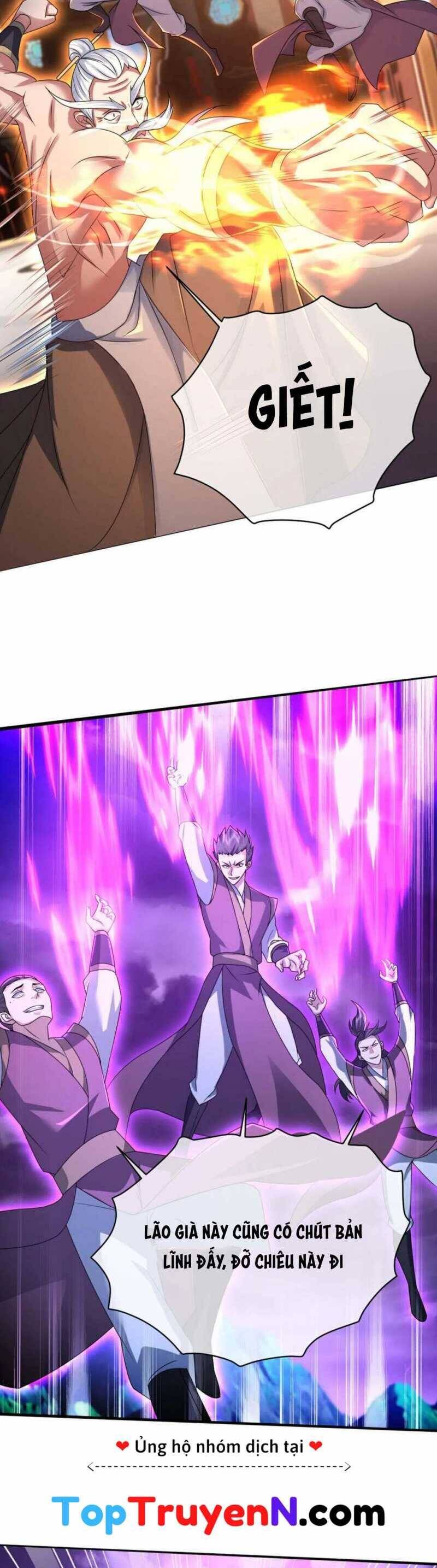 Cái Thế Đế Tôn Chapter  443 - 13