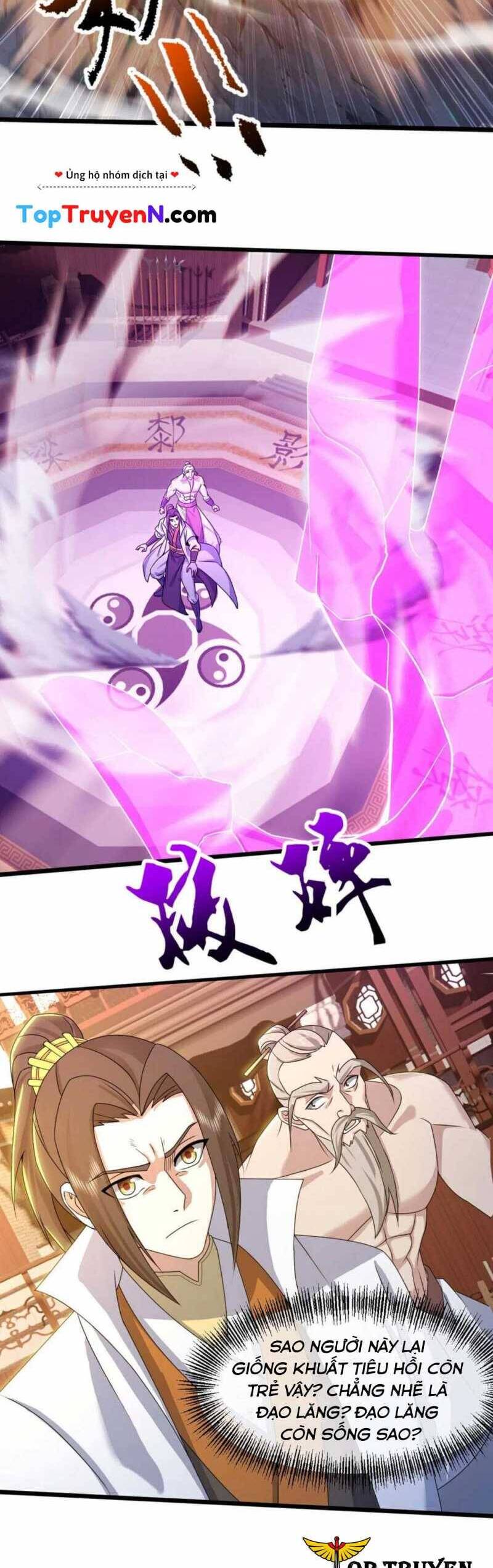 Cái Thế Đế Tôn Chapter  443 - 17