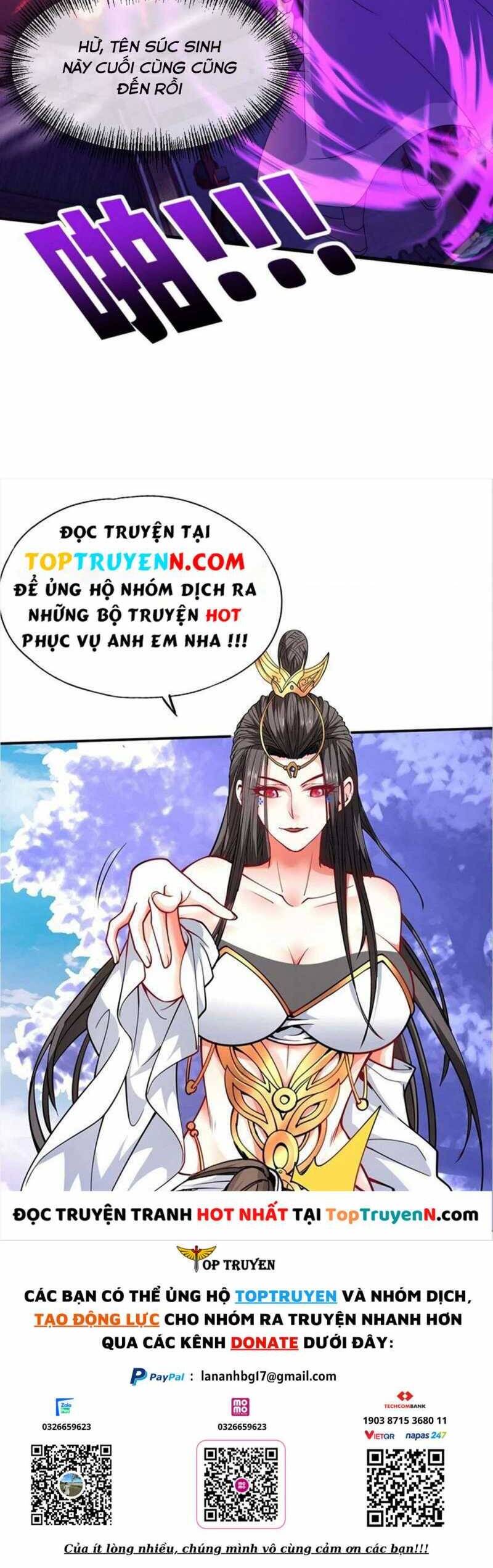 Cái Thế Đế Tôn Chapter  443 - 20