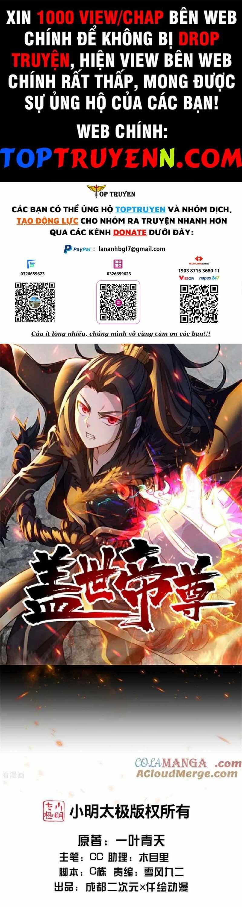 Cái Thế Đế Tôn Chapter  443 - 4