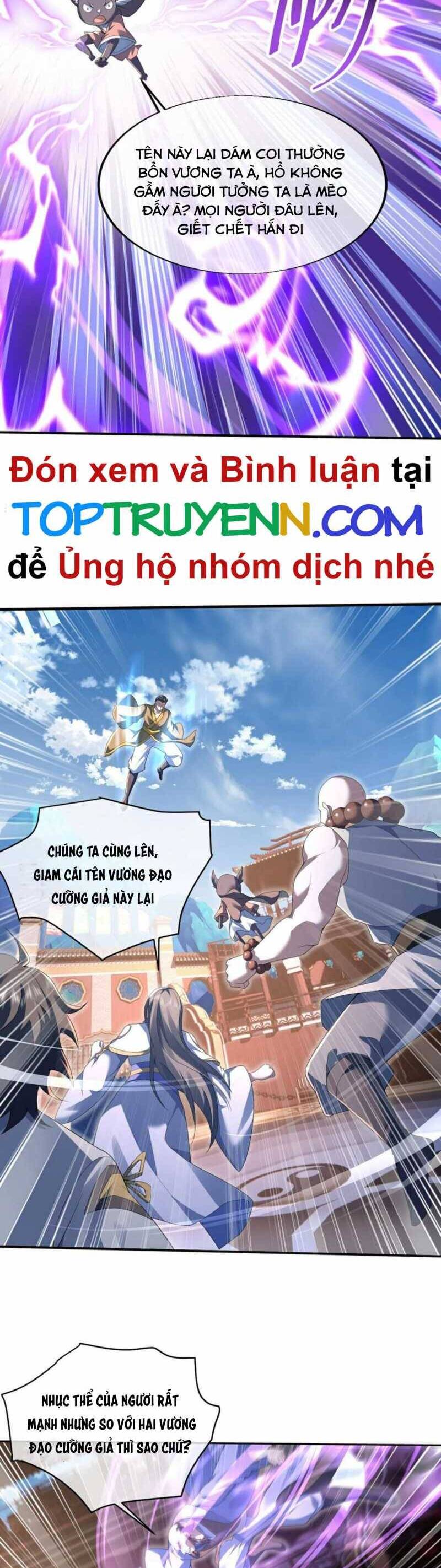 Cái Thế Đế Tôn Chapter  444 - 12