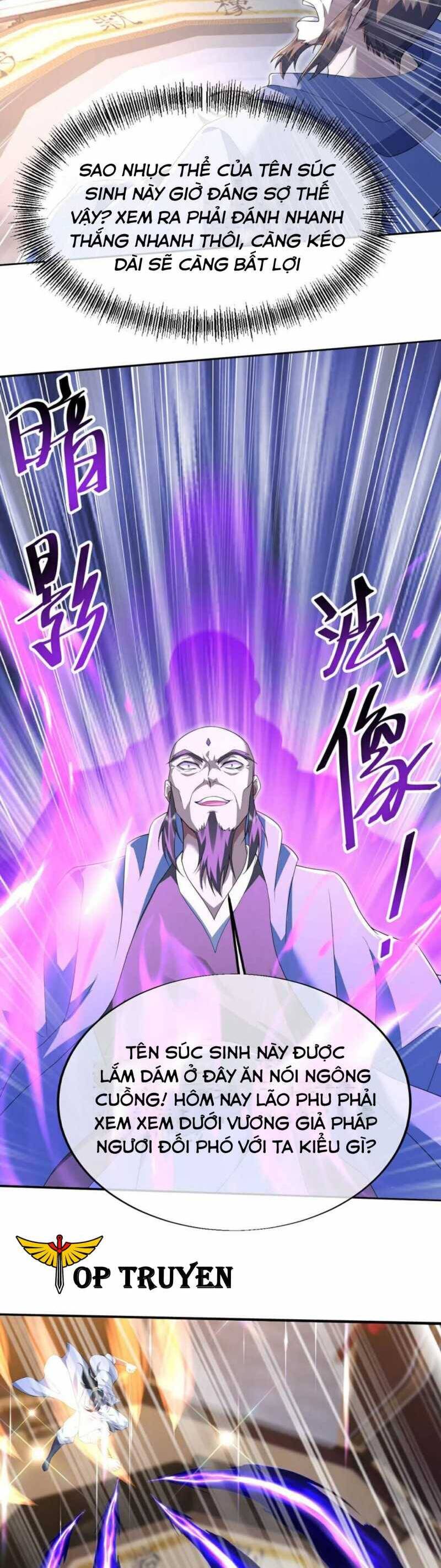 Cái Thế Đế Tôn Chapter  444 - 15