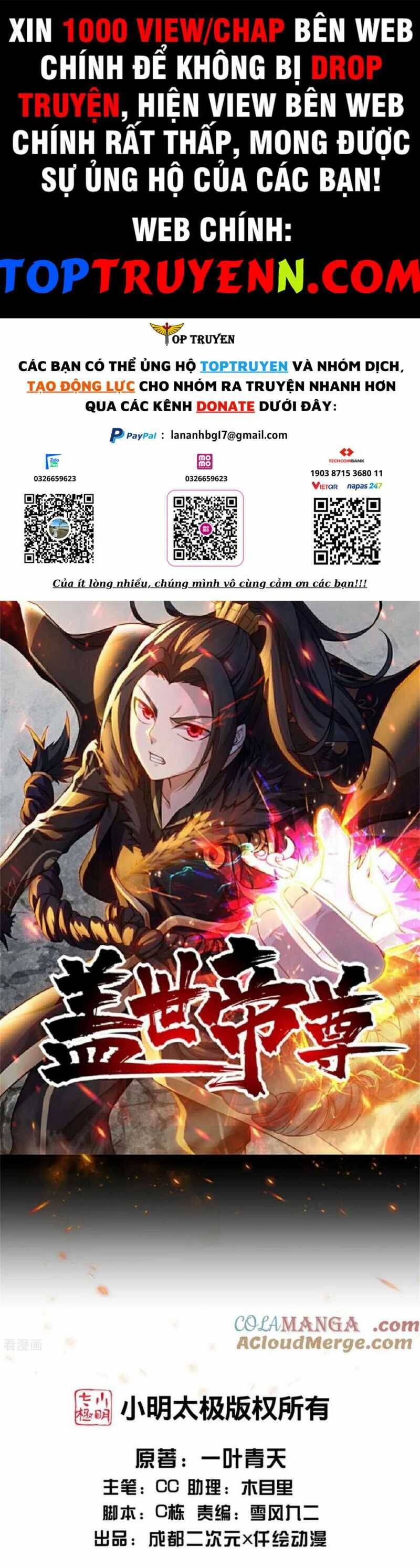 Cái Thế Đế Tôn Chapter  444 - 4