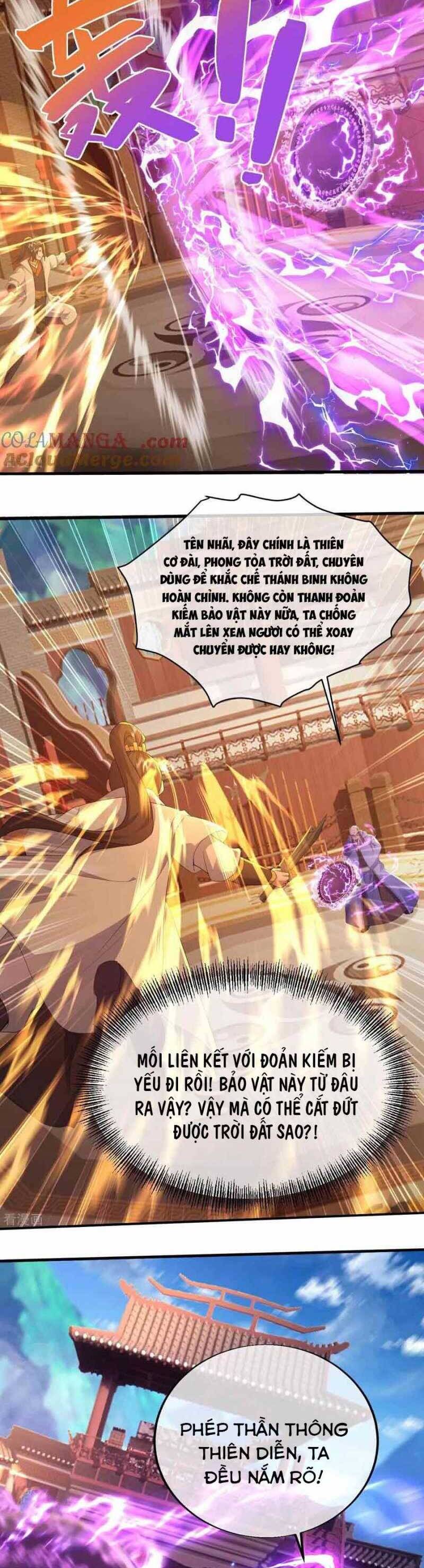 Cái Thế Đế Tôn Chapter  445 - 11