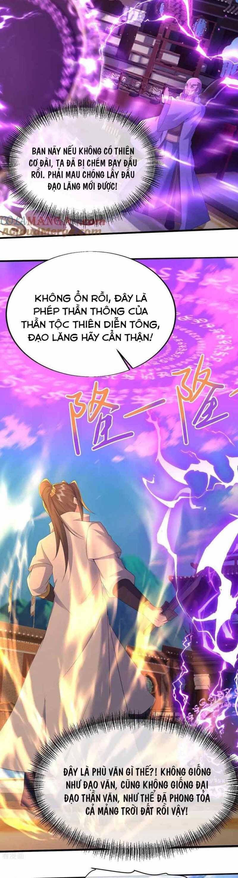 Cái Thế Đế Tôn Chapter  445 - 12