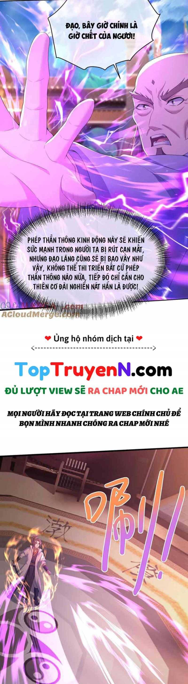 Cái Thế Đế Tôn Chapter  445 - 13