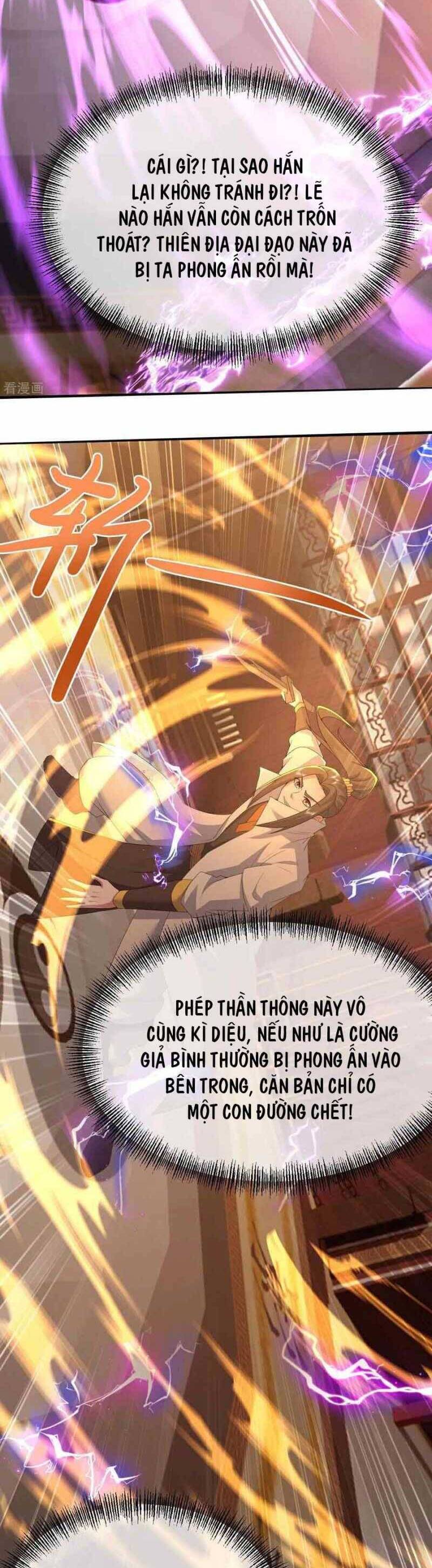 Cái Thế Đế Tôn Chapter  445 - 14