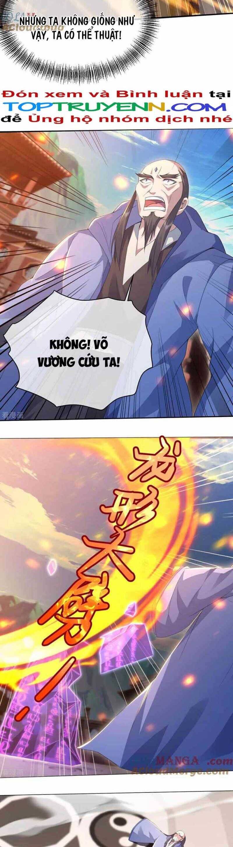 Cái Thế Đế Tôn Chapter  445 - 15