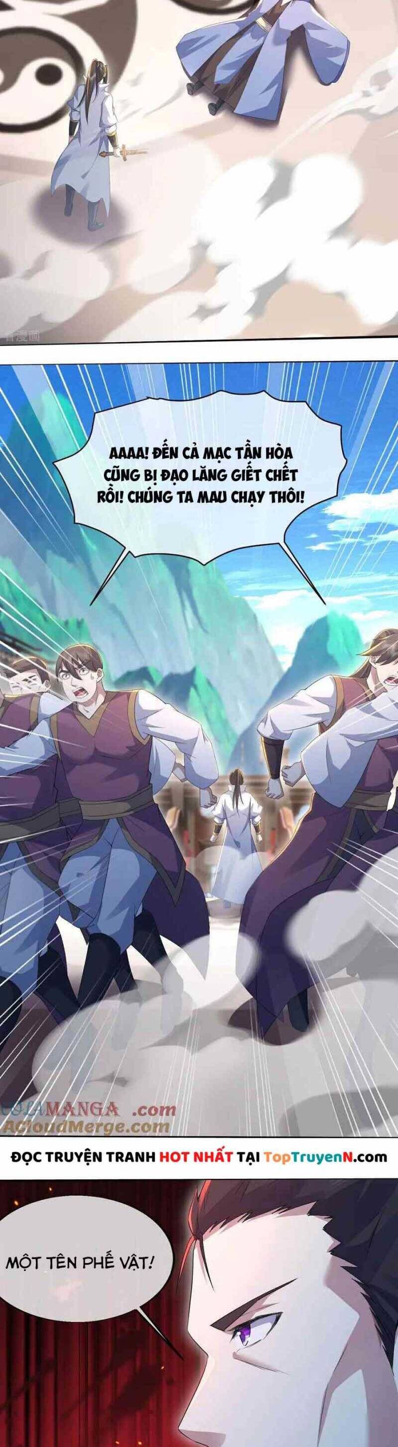 Cái Thế Đế Tôn Chapter  445 - 16