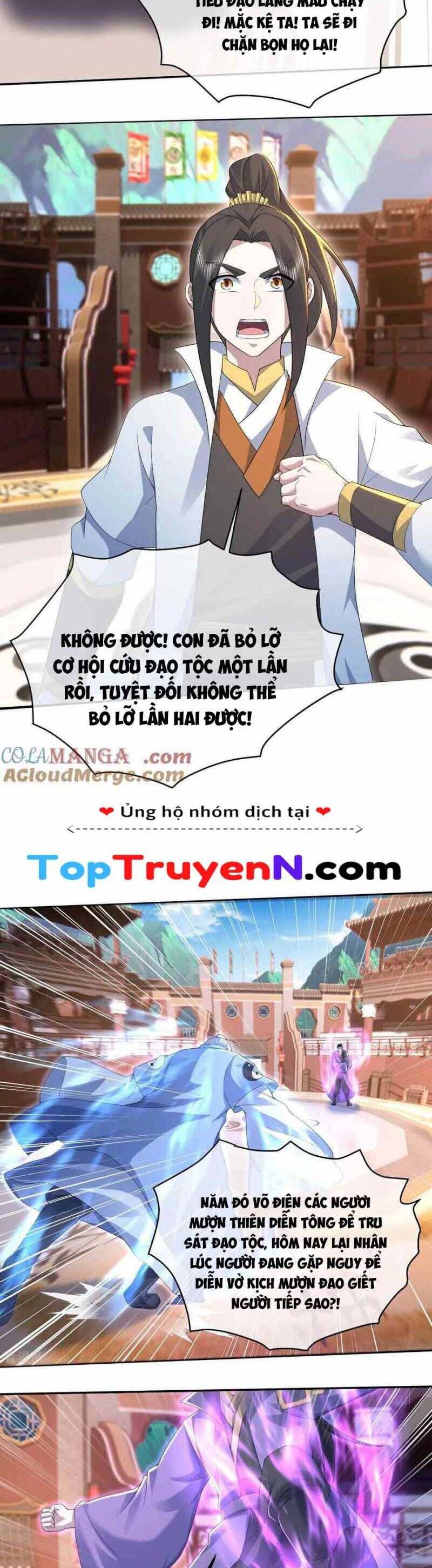 Cái Thế Đế Tôn Chapter  445 - 20