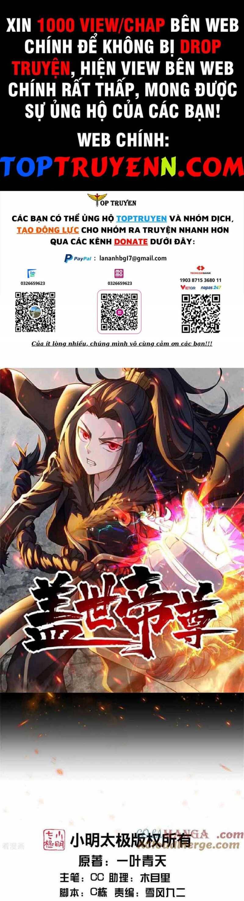 Cái Thế Đế Tôn Chapter  445 - 4