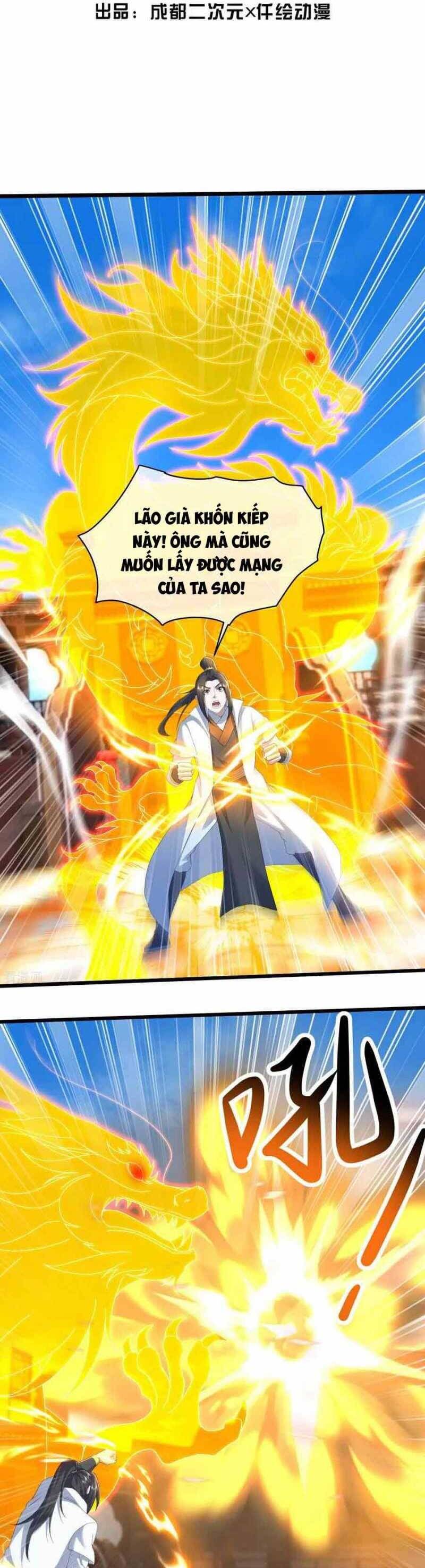 Cái Thế Đế Tôn Chapter  445 - 5