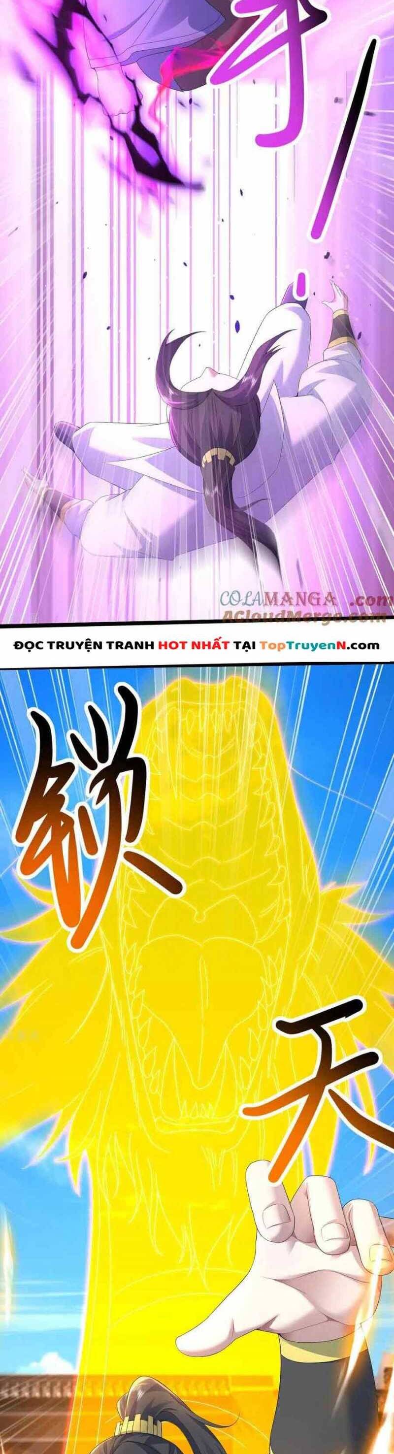 Cái Thế Đế Tôn Chapter  445 - 7