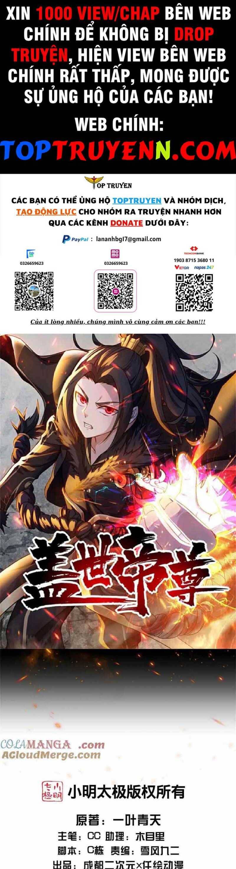 Cái Thế Đế Tôn Chapter  446 - 4