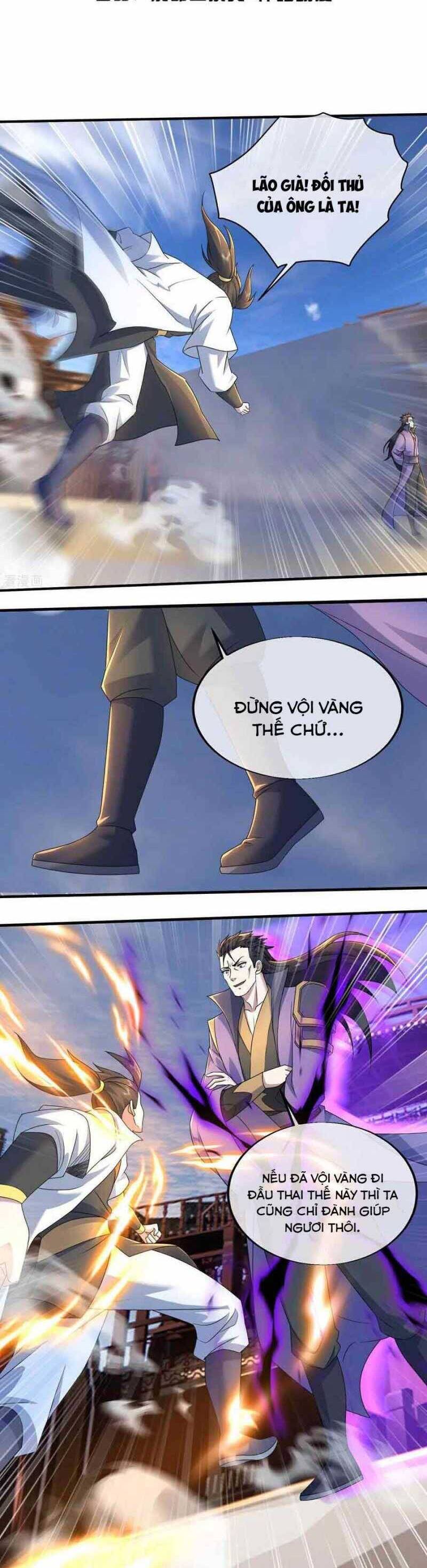 Cái Thế Đế Tôn Chapter  446 - 5