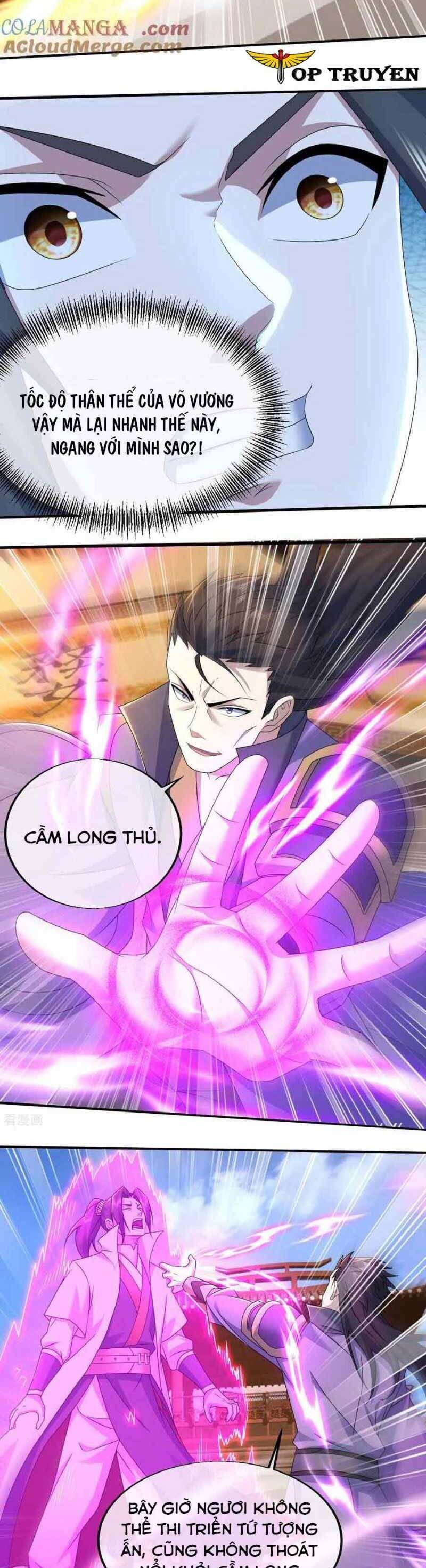 Cái Thế Đế Tôn Chapter  446 - 6