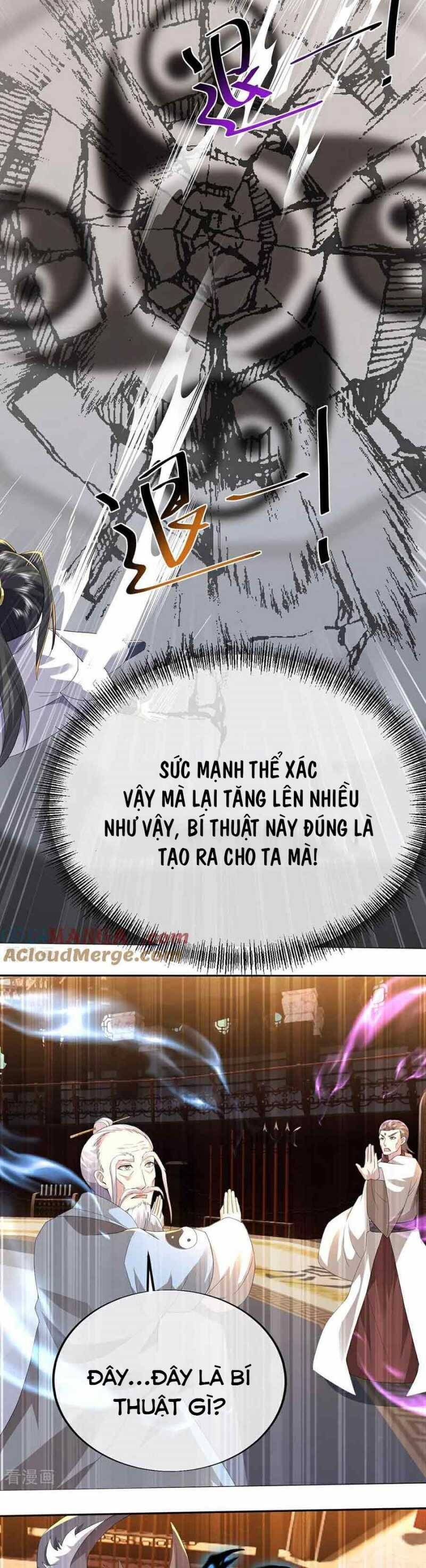 Cái Thế Đế Tôn Chapter  447 - 12