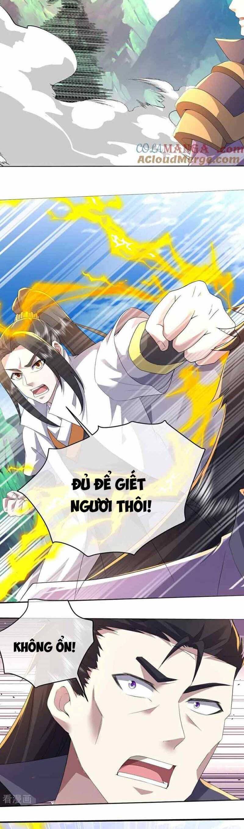 Cái Thế Đế Tôn Chapter  447 - 14