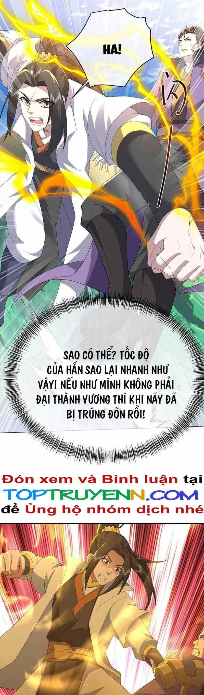 Cái Thế Đế Tôn Chapter  447 - 15