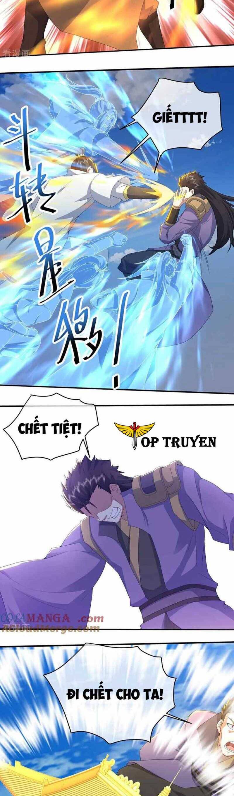 Cái Thế Đế Tôn Chapter  447 - 17