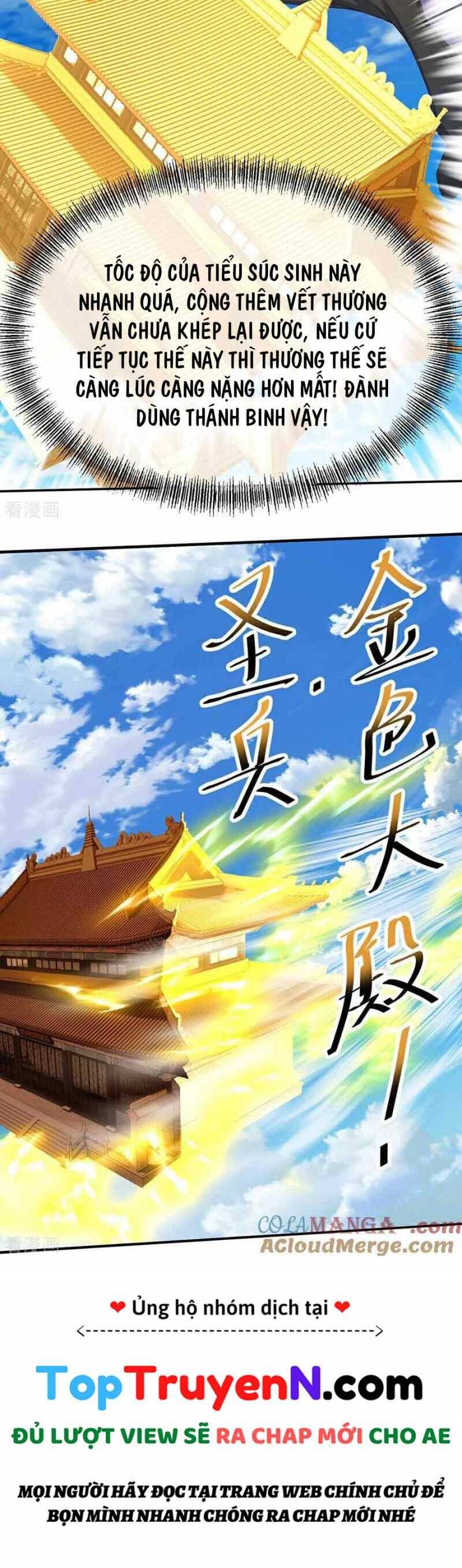 Cái Thế Đế Tôn Chapter  447 - 18