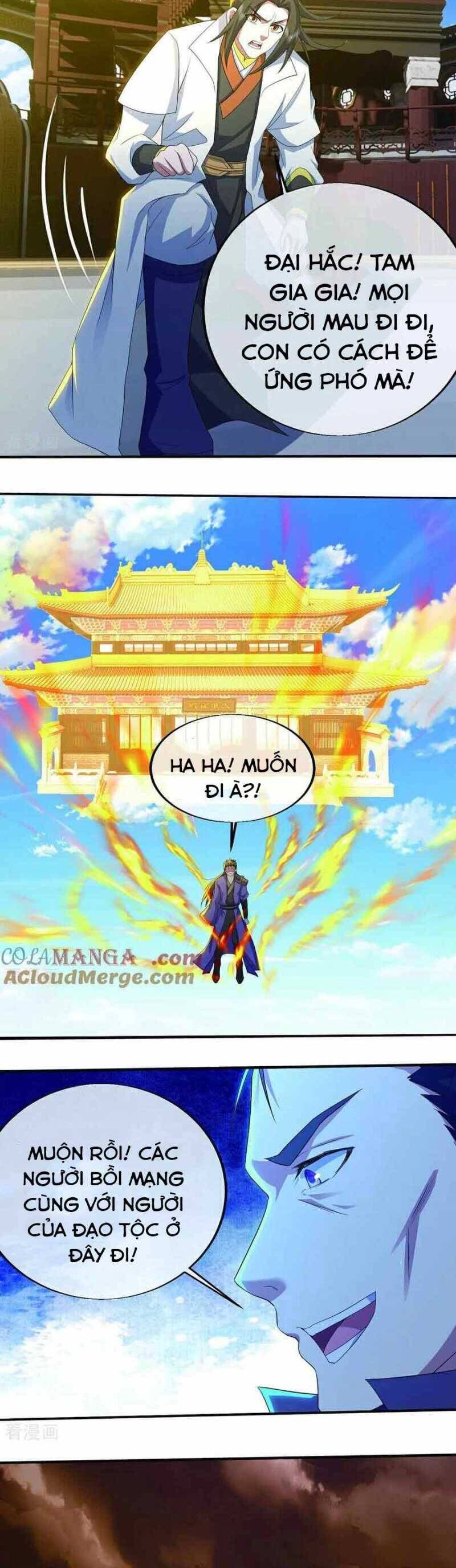 Cái Thế Đế Tôn Chapter  447 - 21