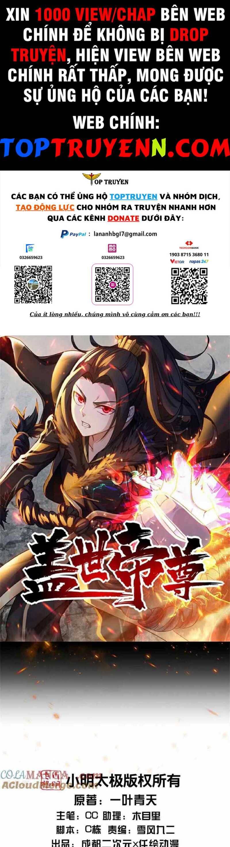 Cái Thế Đế Tôn Chapter  447 - 4