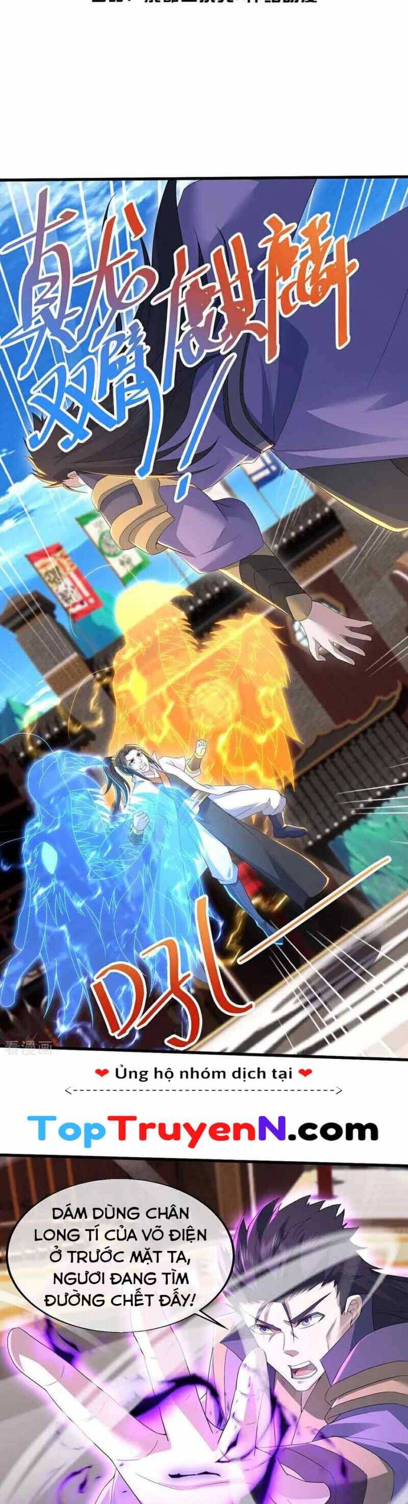 Cái Thế Đế Tôn Chapter  447 - 5