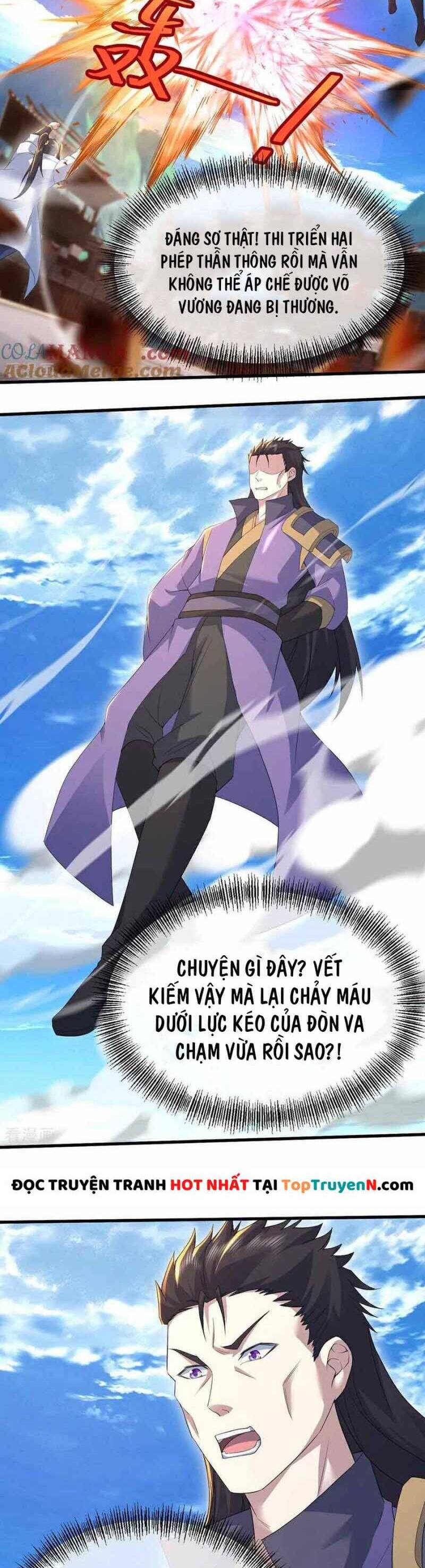 Cái Thế Đế Tôn Chapter  447 - 7