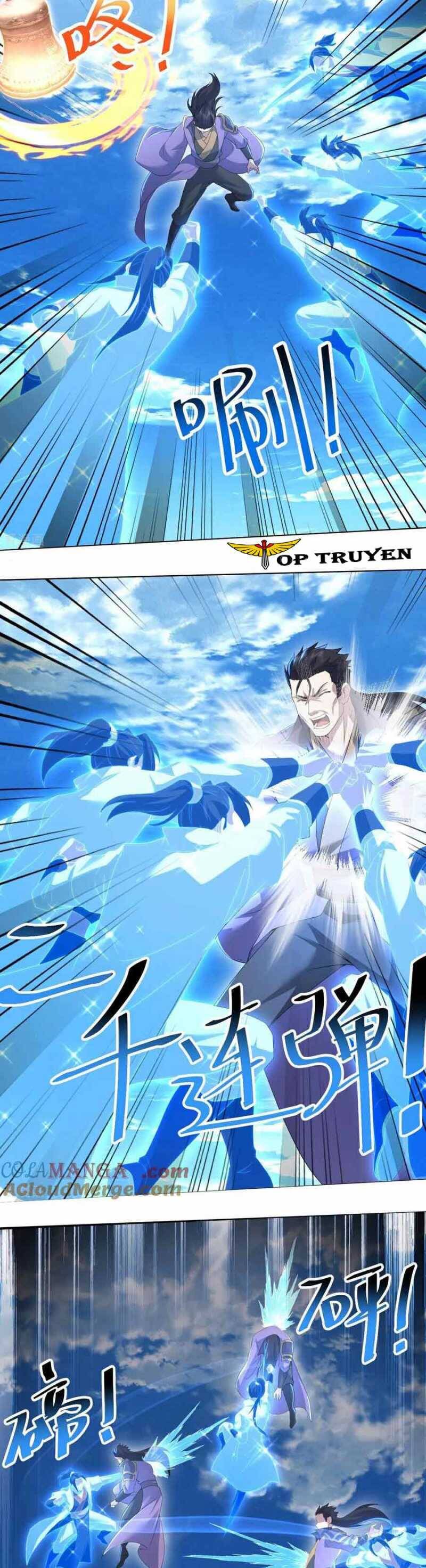 Cái Thế Đế Tôn Chapter  449 - 12