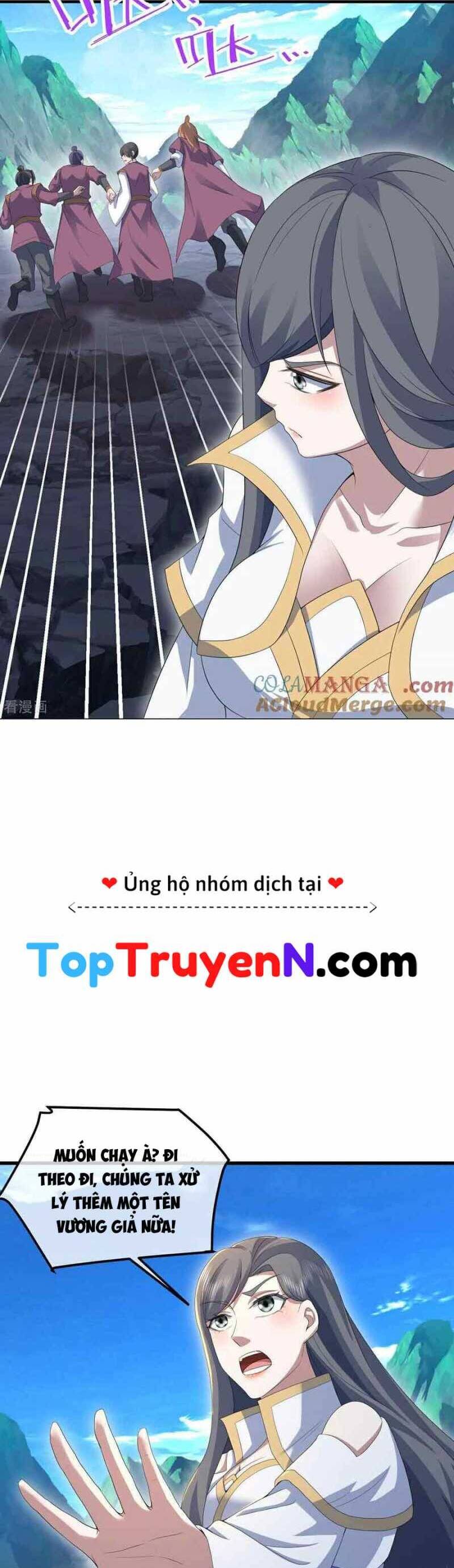 Cái Thế Đế Tôn Chapter  449 - 18