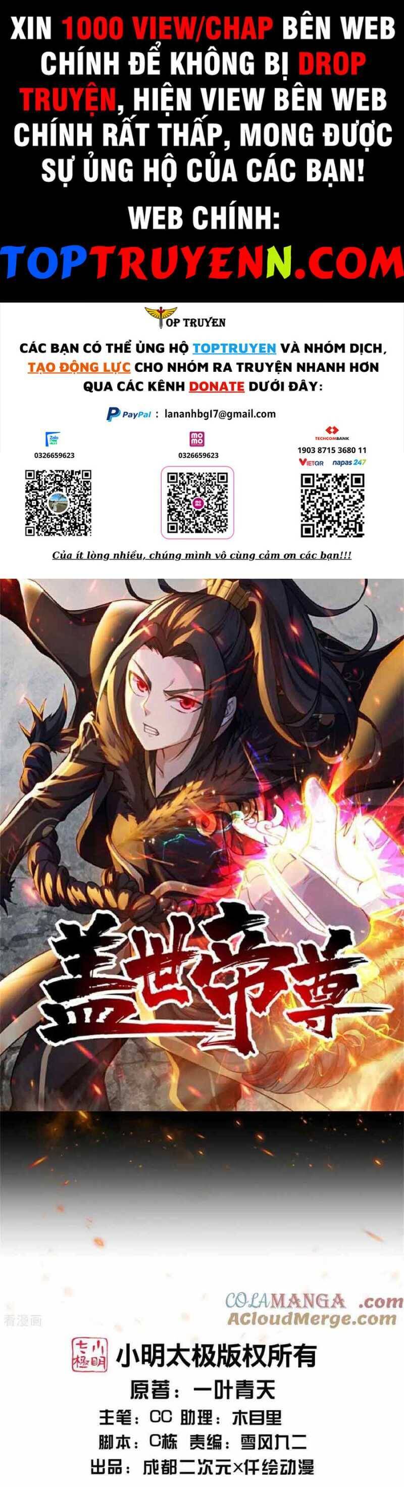 Cái Thế Đế Tôn Chapter  449 - 4