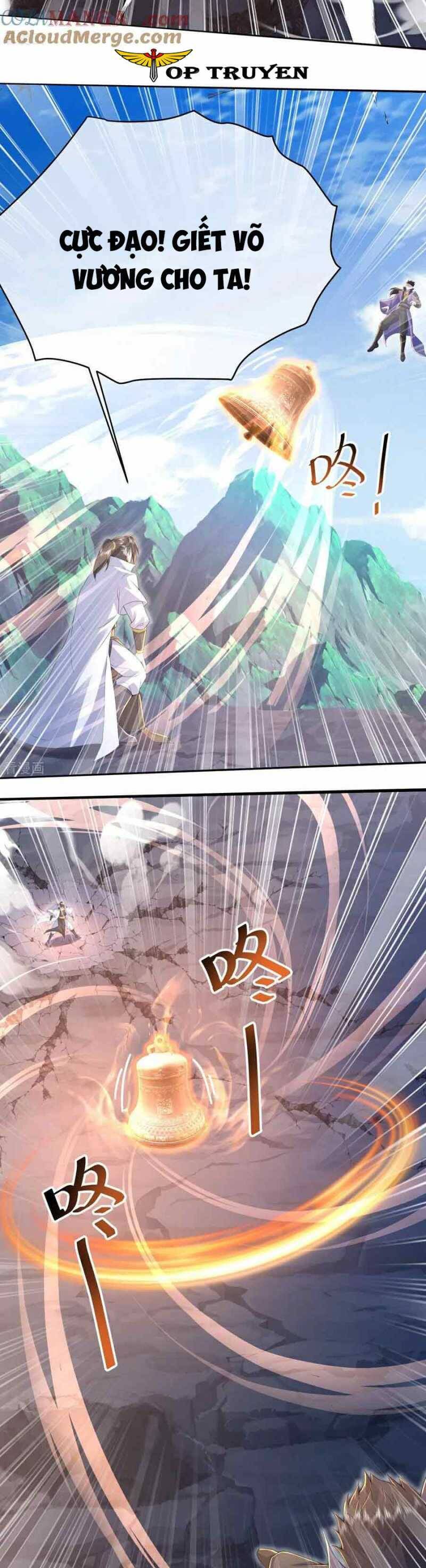 Cái Thế Đế Tôn Chapter  449 - 7