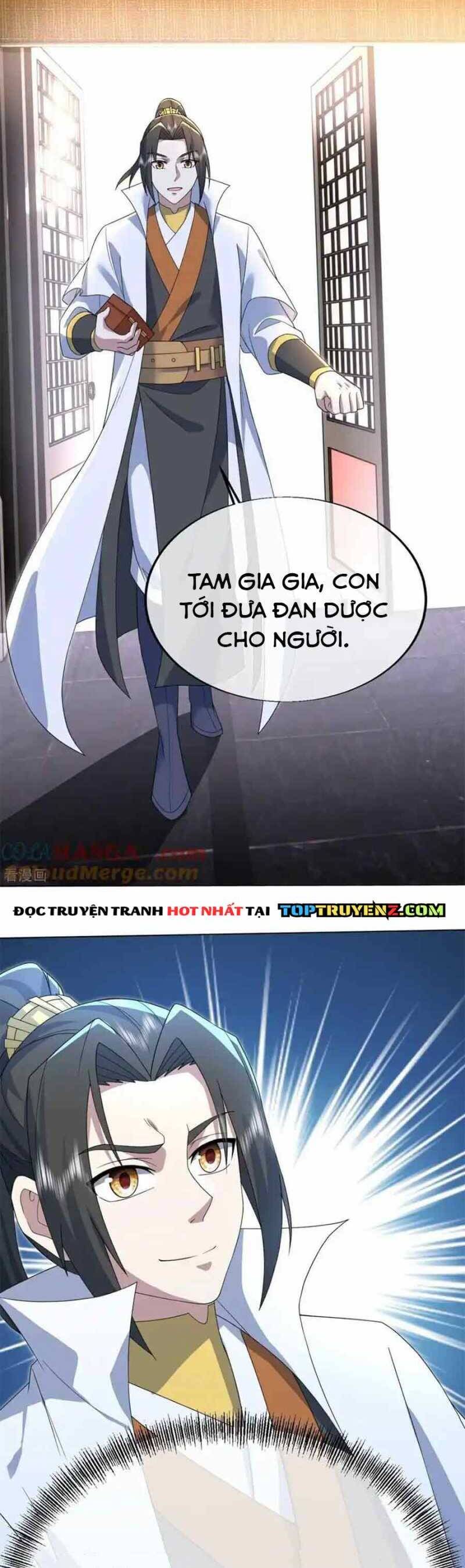 Cái Thế Đế Tôn Chapter  451 - 12